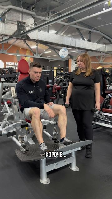 Осталось только деньги платить за тренировки клиентам😂