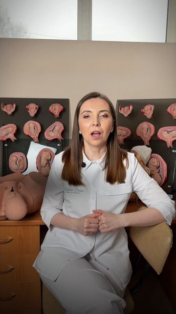 Когда плод начинает шевелиться