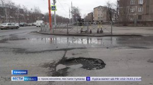 Круговорот дорожных заплаток: «Вести-Кузбасс» выяснили, можно ли отказаться от ямочного ремонта