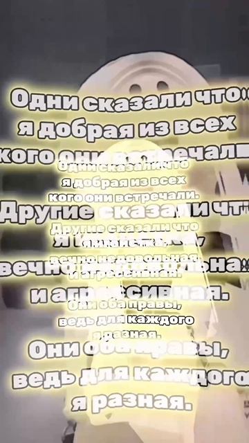 должна была выложить вчера❤️
идея:моя,брать с отметкой!
#актив #lemi_milk #рекомендыции