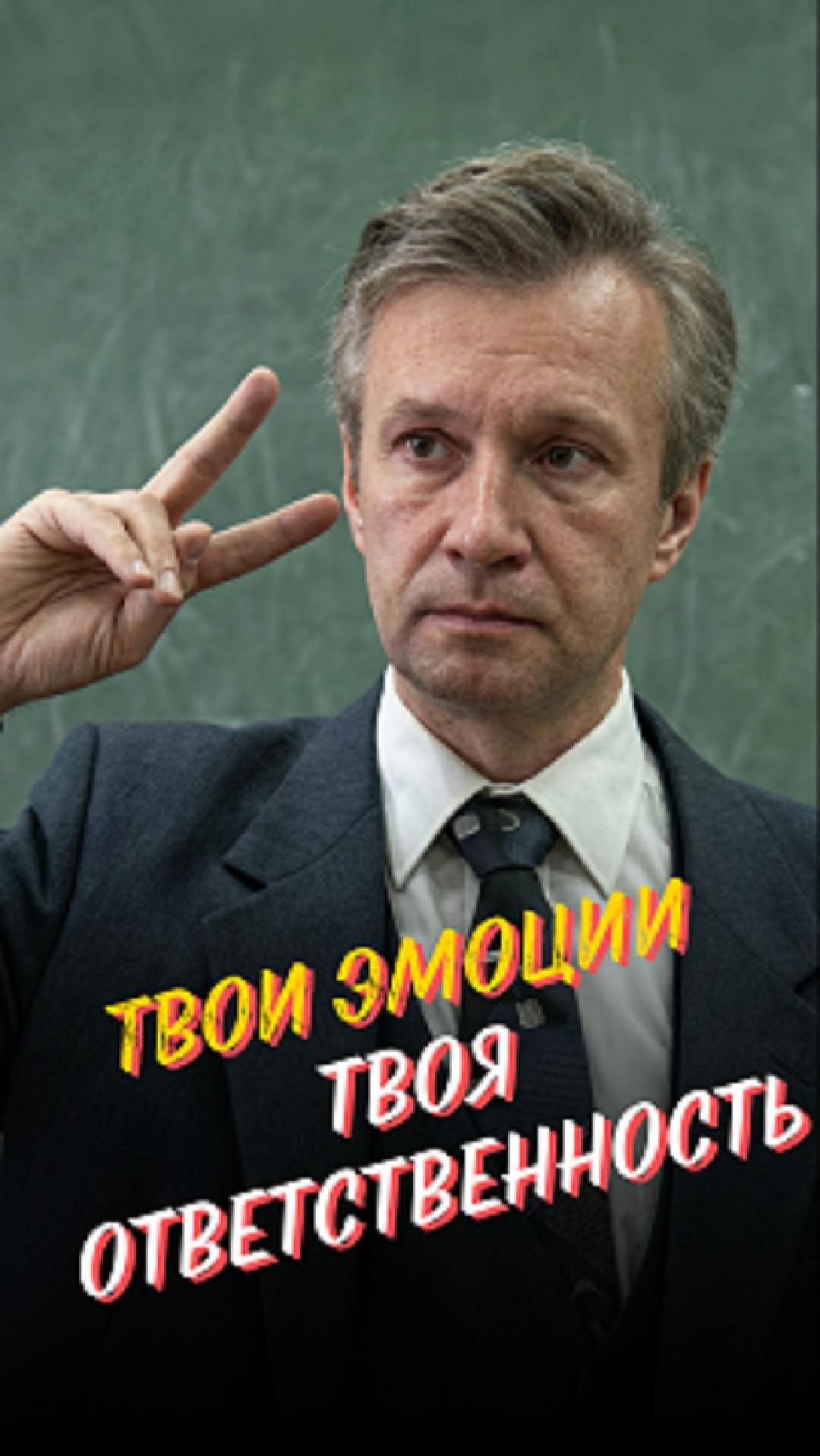 Испанский стыд или раздражение из-за поступков других людей? 🙏 | Психолог Марина Столбикова