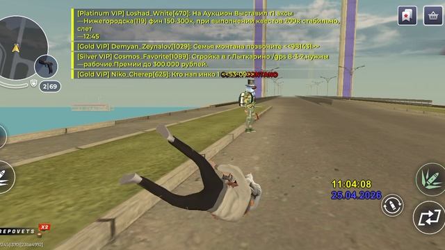 Фрапс стрельбы 098