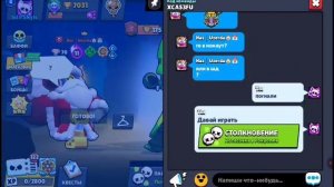 пушим купки в нулс с хаз узердой