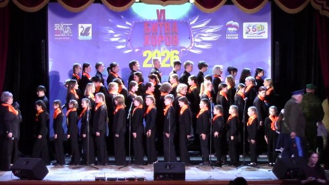 VI Битва хоров 2026. взрослые