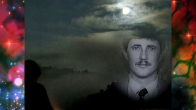 не жалею, не зову, не плачу...