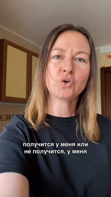 Как не усложнять