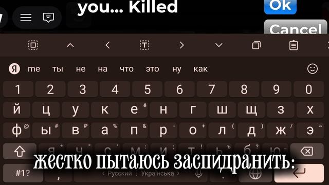 играем в My movie.