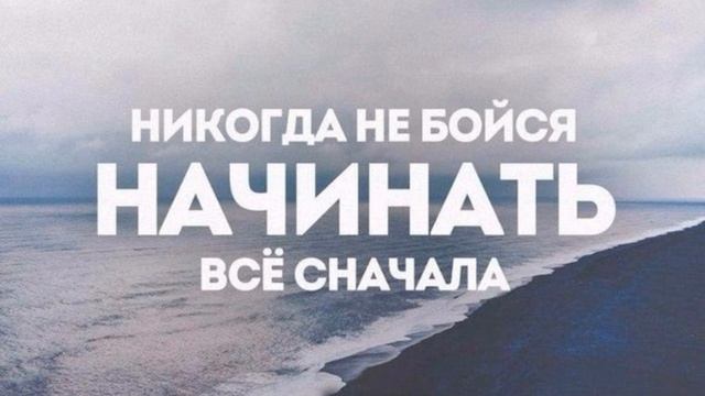 Lx24 - Прощай My Love