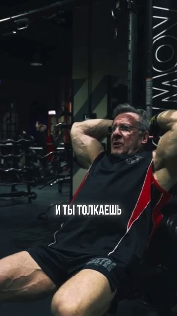 КАК НАКАЧАТЬ ОГРОМНЫЙ ТРИЦЕПС