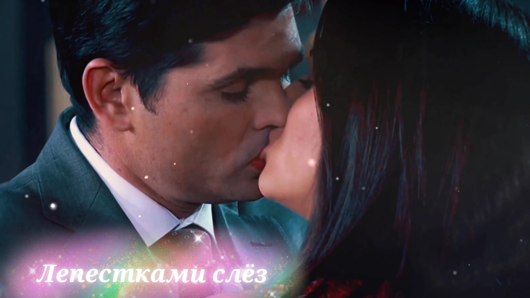 🎞️Просто Мария (2015)