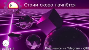 обозреваю рутуб | игры | мой гмод сервер