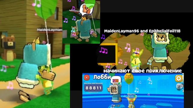 Играю с SBA GOLD по сети! Супер беар андвинчер. Битва, прятки, догонялки и футбол! Мультеаплеер 2.