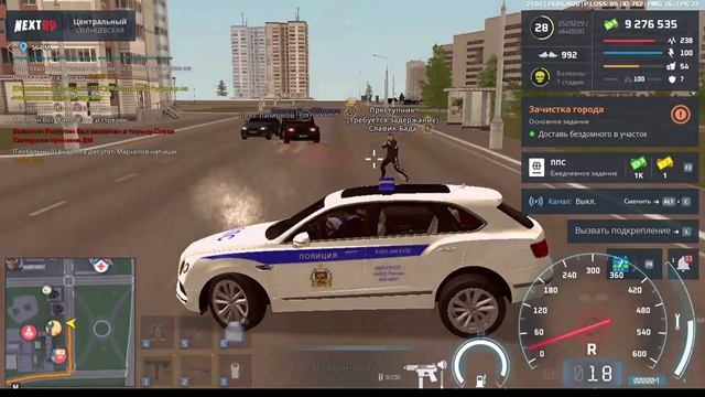 СЛавик БАда резка