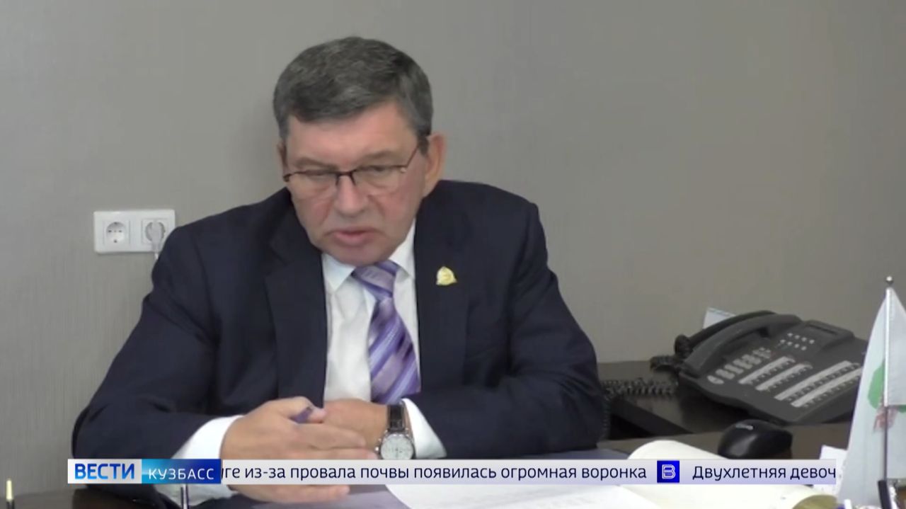 Экс-главврач областной больницы имени Беляева заочно заключён под стражу