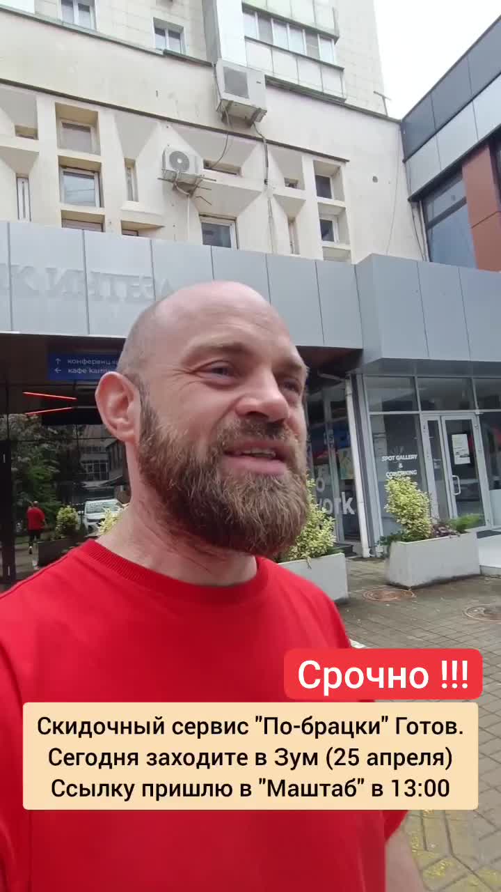 2026-04-25T08:44:36.887Z