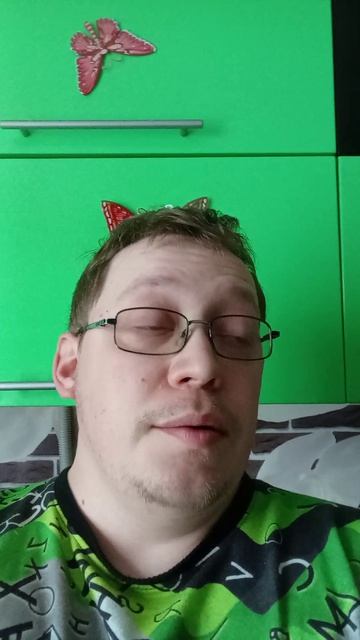 информация больше про Катю семью.