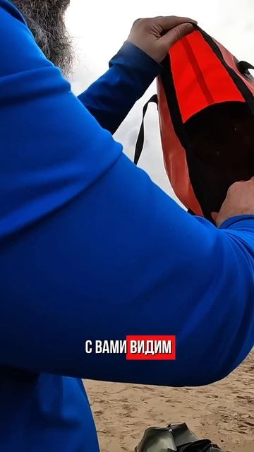 Лайфхак для походной бани  #shibargan #твоябанька #баня