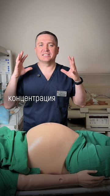 Как правильно дышать