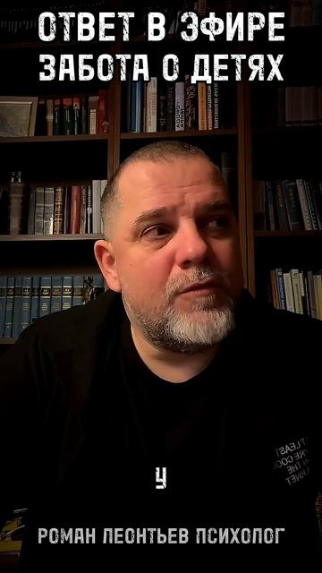 ЗАБОТА О ДЕТЯХ ПОСЛЕ РАЗВОДА