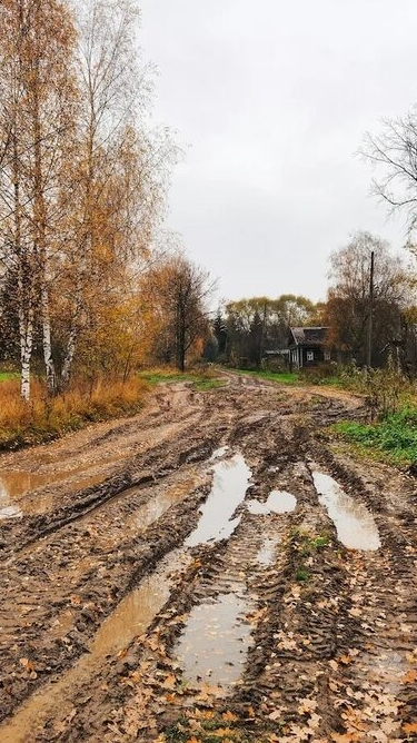 Русская Дорога ...клип ..муз