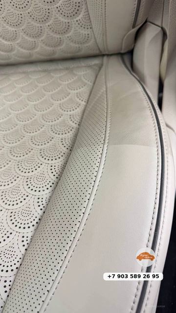 Посмотрите, как дышит кожа.