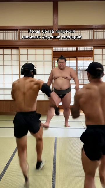 Умею же я писать сценарий 
#братишка 🤜🤪🤛
#жизньпрекрасна 😂
#спортивныйблогер 🎥