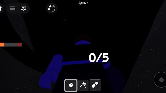 Что это в 99 ночей