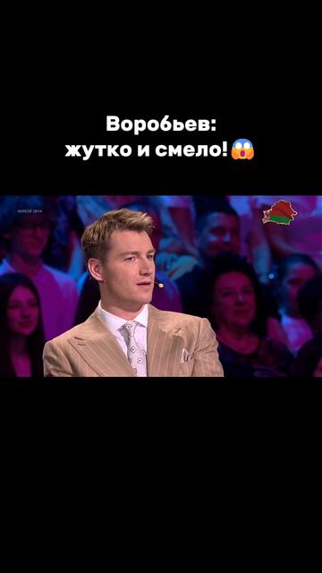 Справилась ли Лера с роковой классикой?  #факторby #факторбай #factorby #факторbyдети #беларусь1