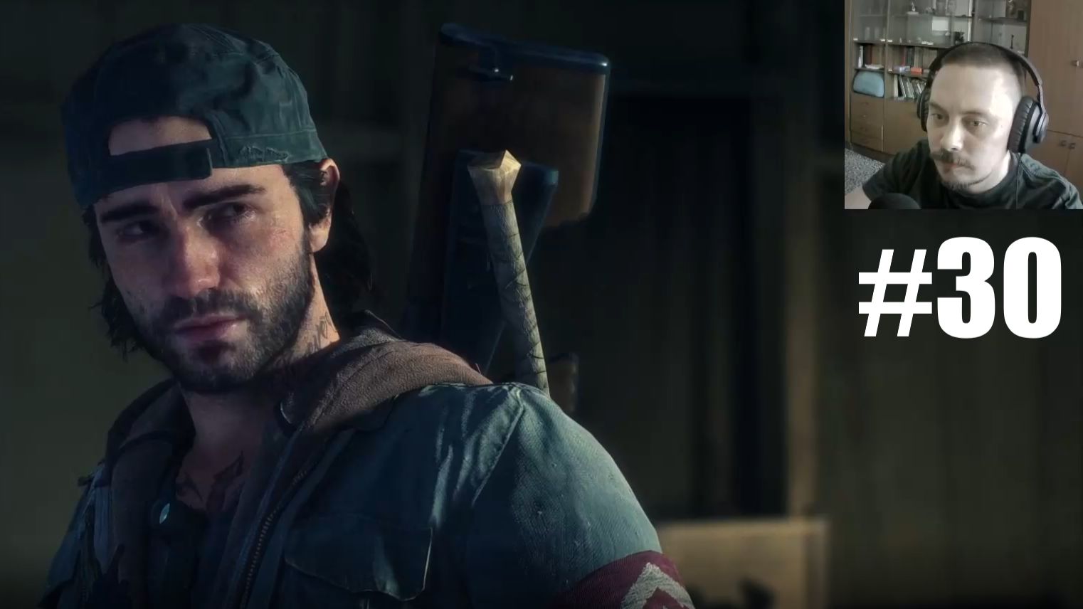 Days Gone ► Пластиковые Стаканчики #30