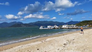 Северные острова