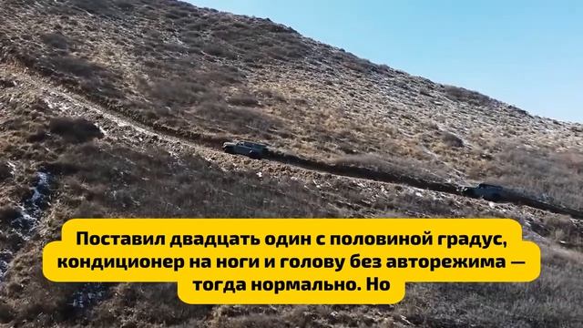 10 000 побег танк 300 отзыв ШОКИРУЮЩИЕ НЕДОСТАТКИ