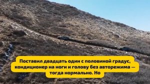 10 000 побег танк 300 отзыв ШОКИРУЮЩИЕ НЕДОСТАТКИ