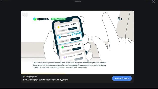 ПОБЕГ ОТ БЛОГЕРА 7 / ПОБЕГ ОТ КОТА СЕРЕГИ И ХОЛИ БАМА БЛОГЕРА / ИГРА ГОЛОВОЛОМКА КАК УБЕЖАТЬ ОТ НИХ