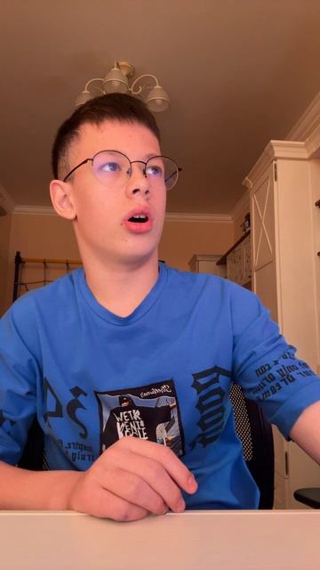 Жду на стриме вас !