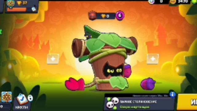 Новый везучий аккаунт с транком! (тоже старое видео!)