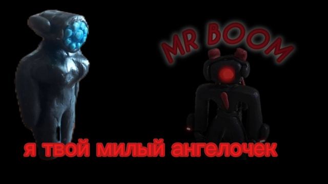 этой ночью...