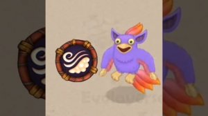 Эдит Одноэлементным Монстрам - My Singing Monsters