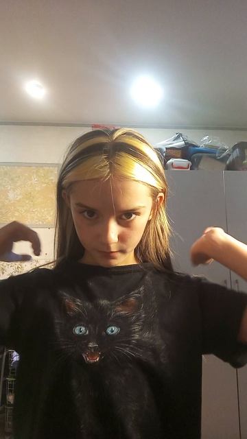 Как сделать крутую укладку на видео