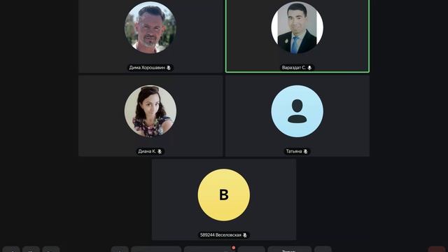 Утреняя молитва 25.04