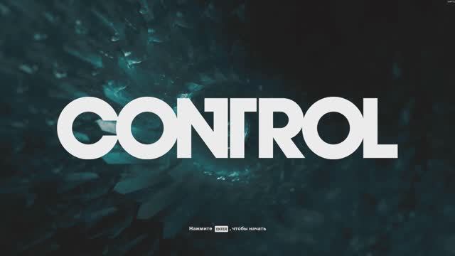 Control 2026.04.24 - 17.36.36.11