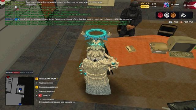 gta_sa_2026_04_25_00_26_24_209