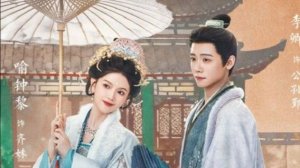 Погоня за нефритом. Песня персонажа Ли Хуайаня