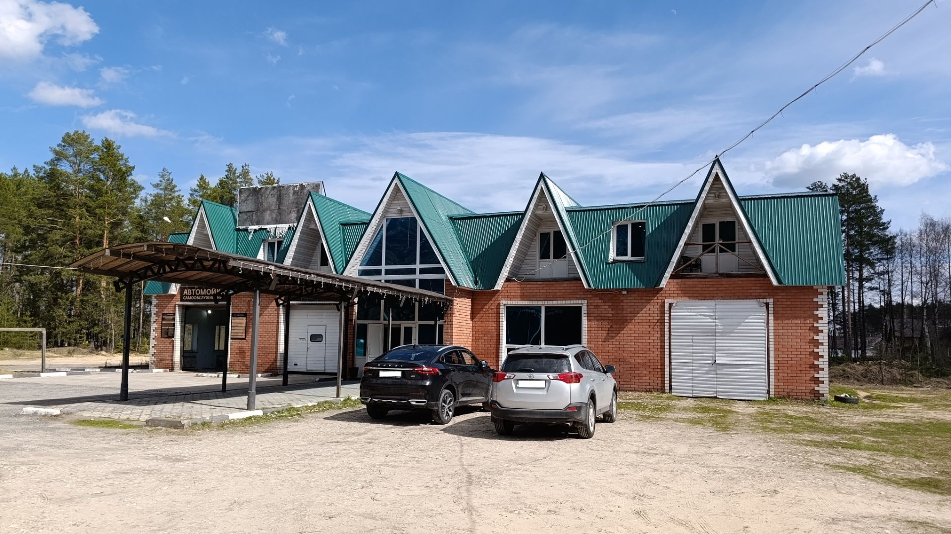 ГАБ (Автомойка-Автосервис-Кафе) в с. Суслонгер на оживленной трассе А-295 (ЙОШКАР-ОЛА – КАЗАНЬ)
