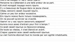 phrases avec des traductions 0042