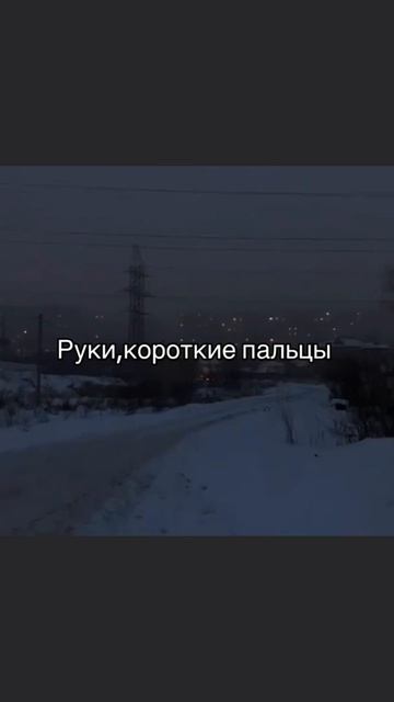 /💗/ - Ну...да.
/💗/ - ЭТО НЕ ПЕРЕВОД ПЕСНИ!!!
#Мяу