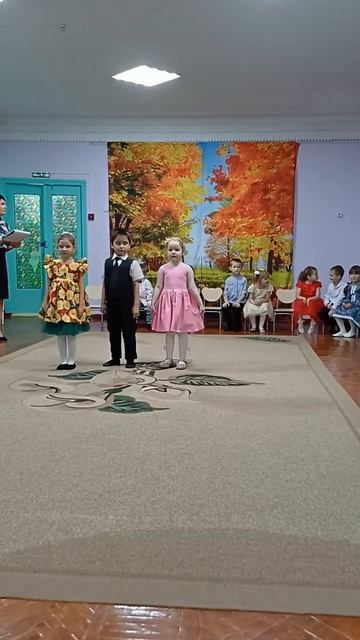 внучка София