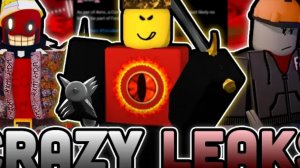 НОВОСТИ ФОРСАКЕНА