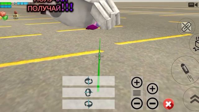 Я против нрискаса