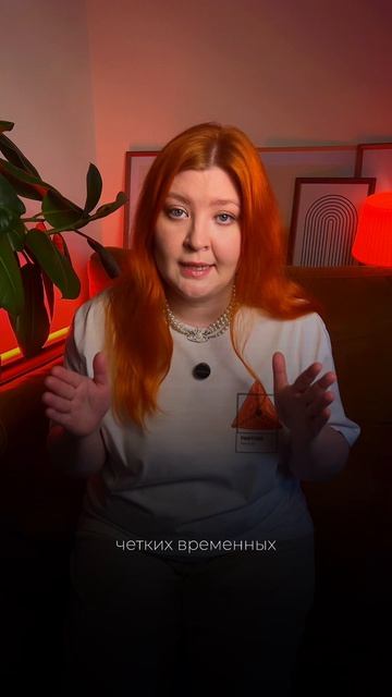 Перестань быть удобным