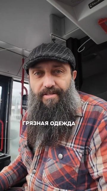 Этот человек был прав! #артуршымкентский #всемдобра → 👤 #Артур_про_Жизнь_